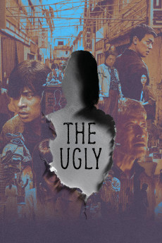Eolgul (2025) download