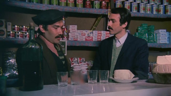 Gelin (1973) download