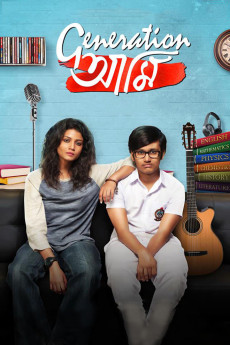 Generation Aami (2018) download