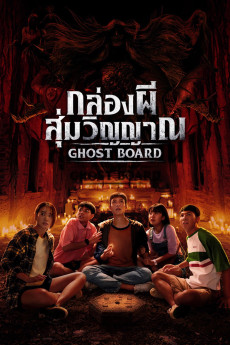Ghost Board (2026) download