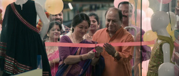 GST (2025) download