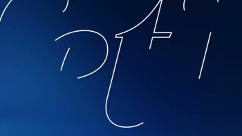 Hacksaw (1971) download