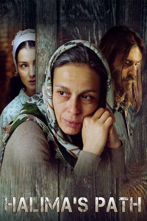 Halima's Path (2012) download