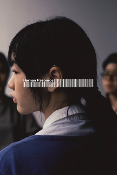 Human Resource (2025) download