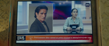 Ikka (2026) download