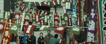 Kokuhô (2025) download