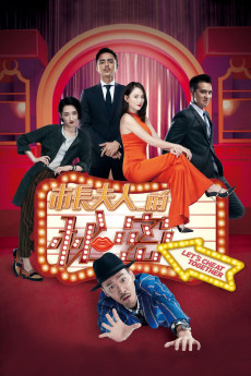 Let's Cheat Together (2018) download
