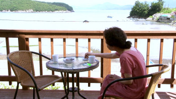 List (2011) download