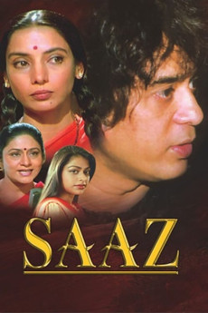 Melody (1998) download