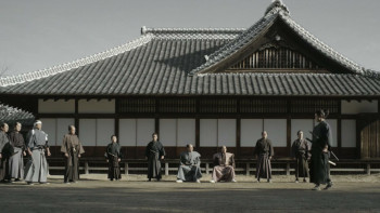 Musashi (2019) download