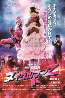 Nuigulumar Z (2013) download