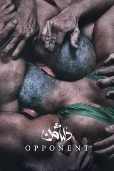 Opponent (2023) download