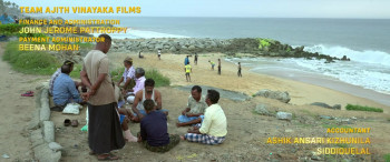Ponman (2025) download