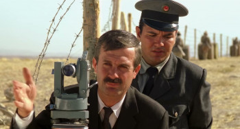Propaganda (1999) download