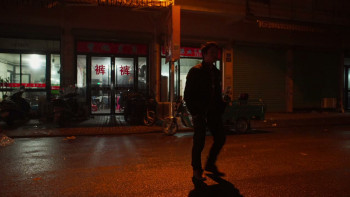 Qingchun: Gui (2024) download