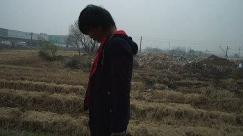 Qingchun: Gui (2024) download