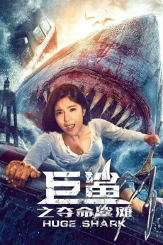 Red Water (2021) download