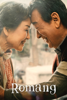 Romang (2019) download