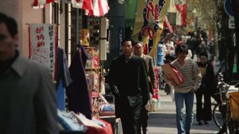 Ryuji (1983) download