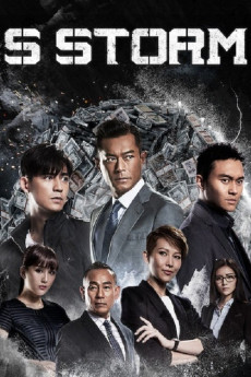 S Storm (2016) download