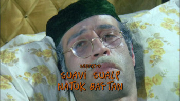 Sakar Sakir (1977) download