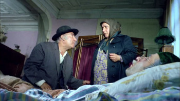 Sakar Sakir (1977) download