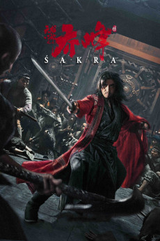 Sakra (2023) download