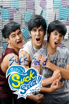 SuckSeed (2011) download