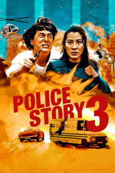 Supercop (1992) download