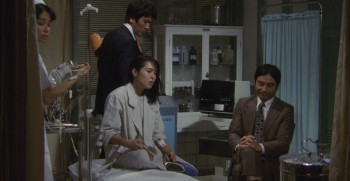Suspicion (1982) download