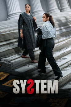 System (2026) download