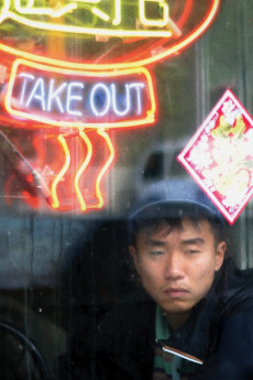 Take Out (2004) download