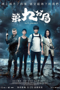 The 9th Precinct (2019) download