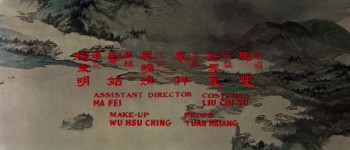 The Ghost Lovers (1973) download