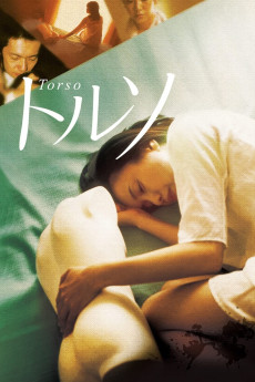 Torso (2009) download