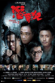 Turning Point 2 (2011) download
