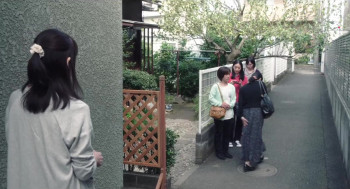 Ume kiranu baka (2021) download