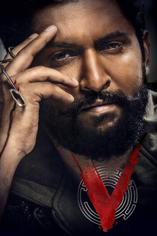 V (2020) download