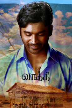 Vaathi (2023) download