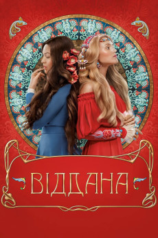 Viddana (2020) download