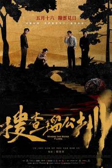 Where the River Flows (2025) download