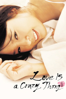 Yeonae (2005) download