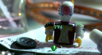 Yeonae (2005) download